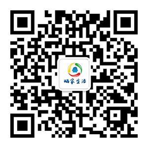 男子花3百万买房 查出130处毛病