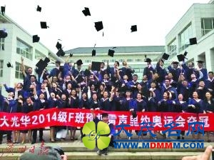 广州剑客雷声小时候很腼腆 母亲想让他学艺术