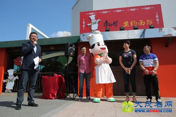 国味道飘香里约！康师傅里约面馆开门迎客