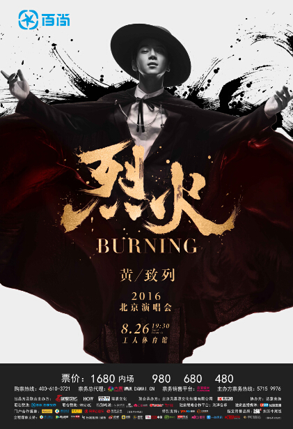 826չ忪 ֧mvع
