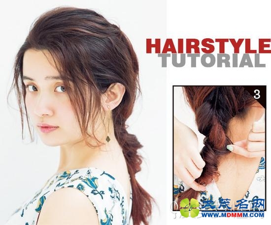 Style 2  step 3