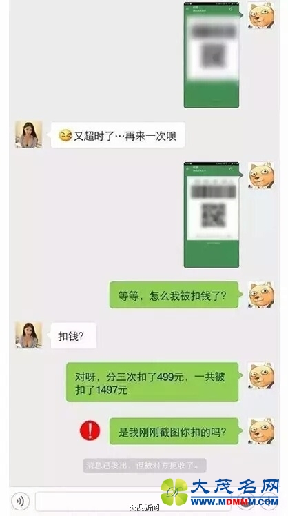 ͼΪ΢Žͼ