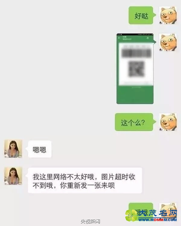 ͼΪ΢Žͼ