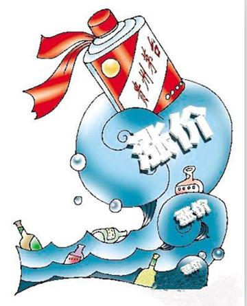 茅台带头“飞天” 高端白酒重启疯涨模式