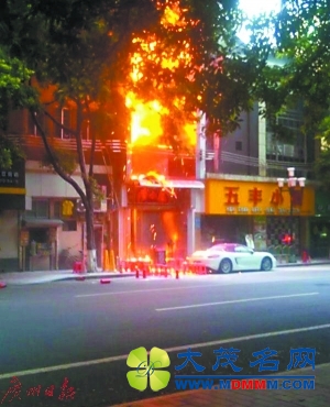 呢间餐厅好“旺” 四个月连烧两次