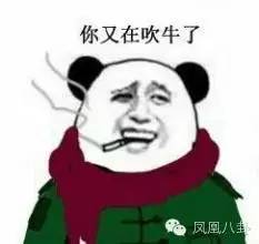 ٻ1Ƭ꣬гѰٱǺ˴ģ