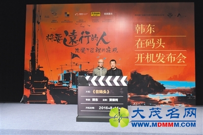 徐皓峰新片《刀背藏身》开机：港式武打片已审美疲劳