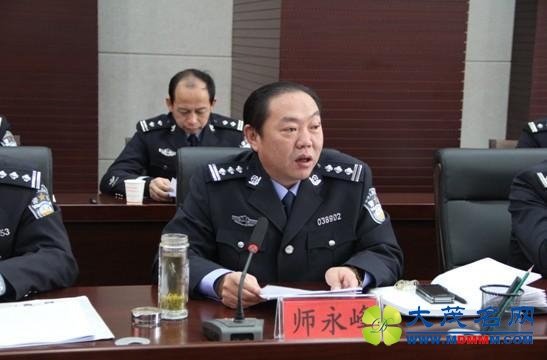 陕西卖酒公安局长涉嫌违纪被免职 仍在接受调查