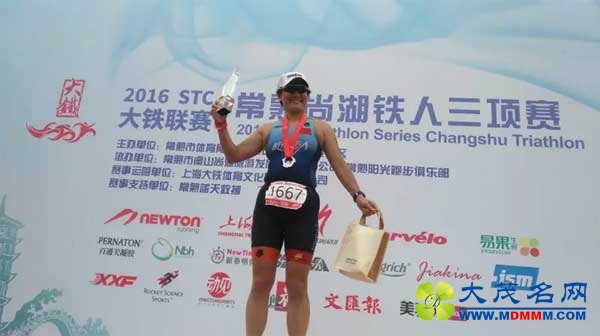 8IronmanKona ǺŮ