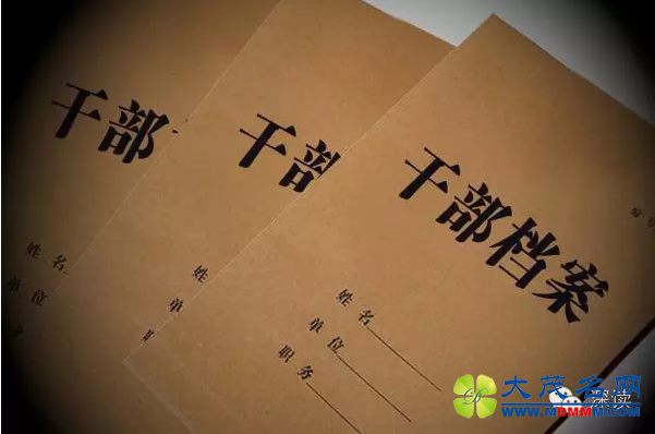 鱨нλ вɲ