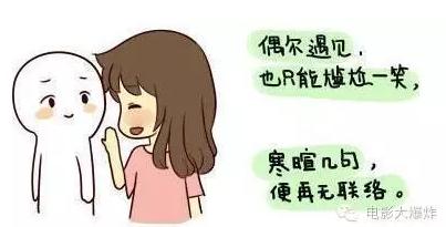 ׷塢¹ϡෲС֮Ѿγ״˺ƽṹ