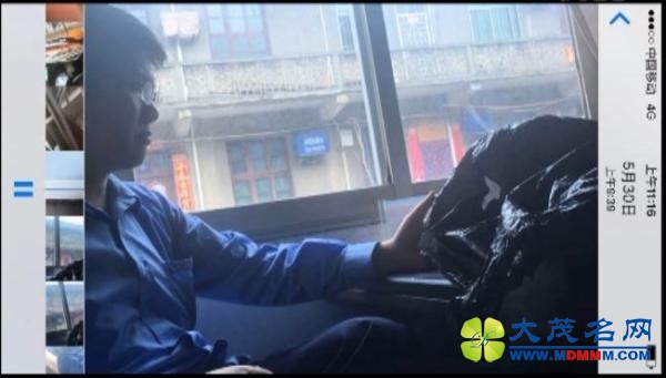 曝江西一民警收五千现金还嫌烟不高档：已停职
