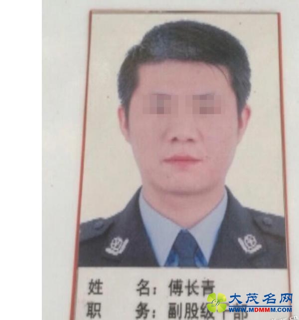 曝江西一民警收五千现金还嫌烟不高档：已停职