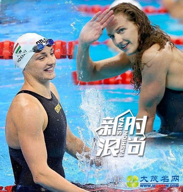 卡汀卡·霍斯祖