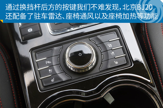 ³ͼ⣺BJ20 ʮÿ