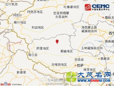 西藏那曲地区尼玛县发生4.0级地震 震源深度6千米