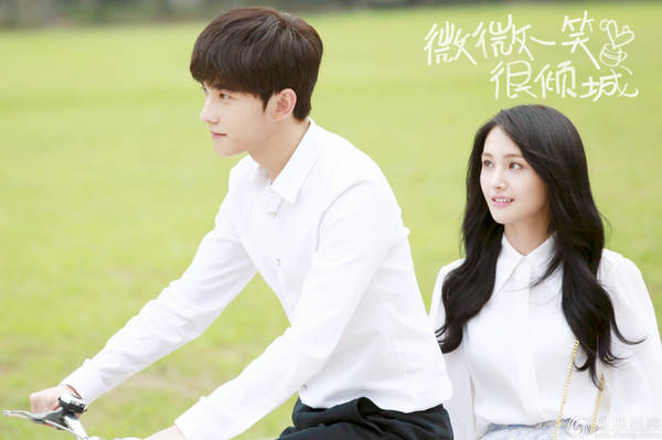 剧版《微微》定档8月22日 郑爽杨洋演绎“完美恋人”
