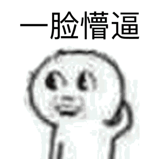 ׻һԲ˺·ż̿Ƶô̫ǿ