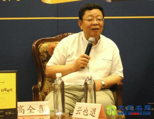 21世纪会是一个保守主义的时代吗？