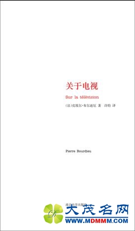 富豪作家们是如何赚钱的？