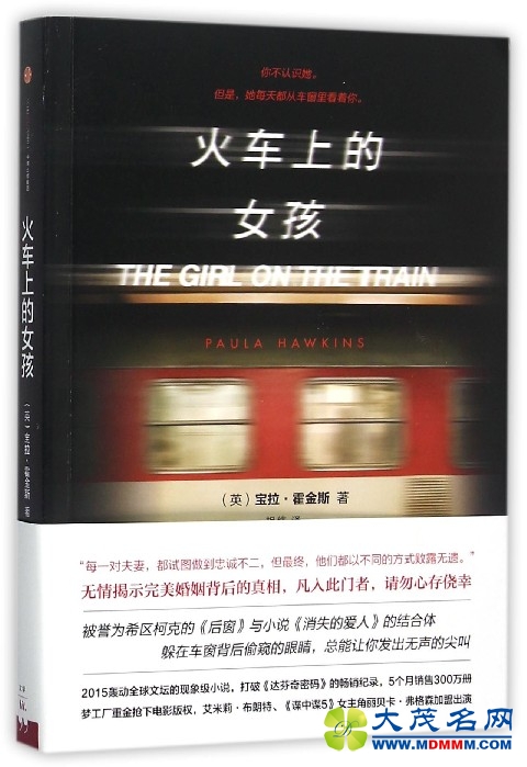 富豪作家们是如何赚钱的？