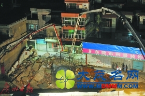 莞惠城轨常平段塌陷 70分钟3栋民房倒塌幸无人伤亡