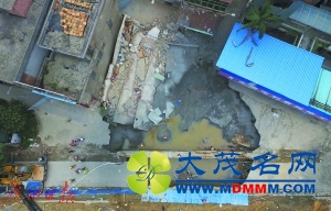莞惠城轨常平段塌陷 70分钟3栋民房倒塌幸无人伤亡