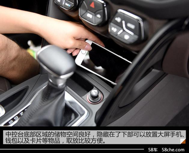 SUVռ侪 GS4̬