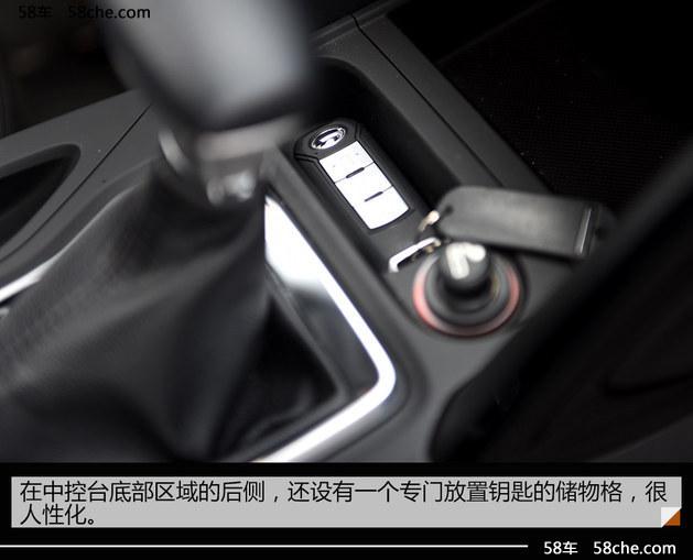 SUVռ侪 GS4̬