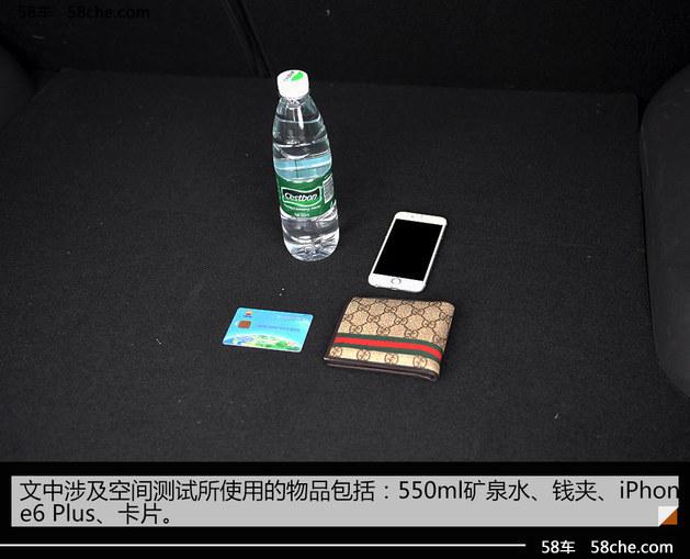SUVռ侪 GS4̬