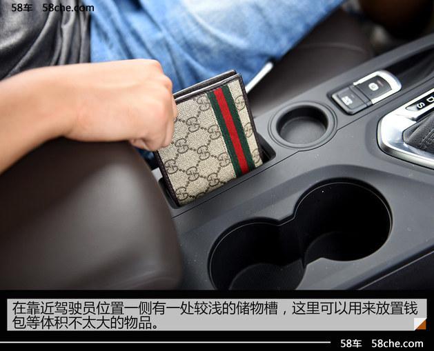 SUVռ侪 GS4̬