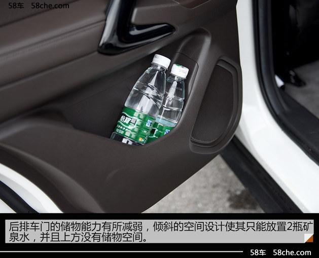 SUVռ侪 GS4̬
