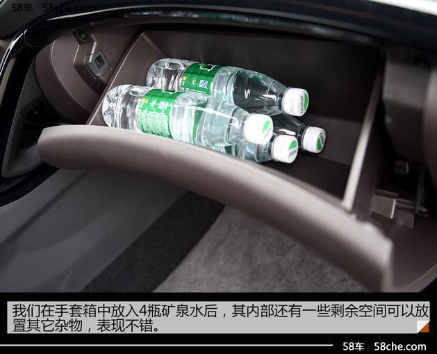 SUVռ侪 GS4̬