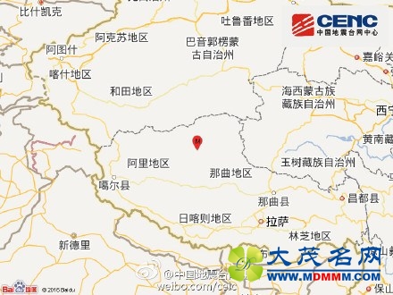 西藏尼玛县发生3.9级地震 震源深度8千米