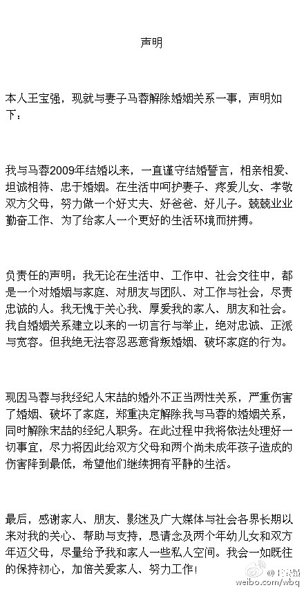 ǿ飺ӳ쾭ˣ޷