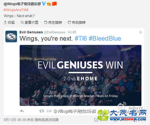 Wings¶Ti6ھ ߴ912Ԫ