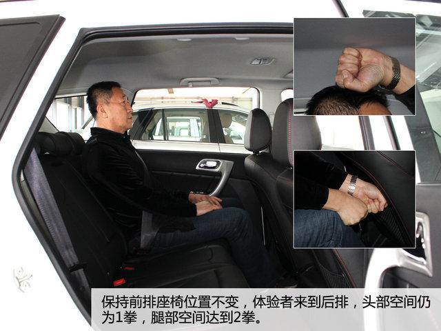 10SUV˭Ŀռ ʵֵ