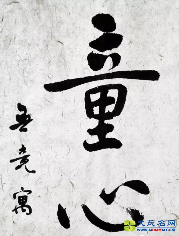 ѧ۶˴˽ݱͯĽ