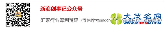 创事记新.jpg