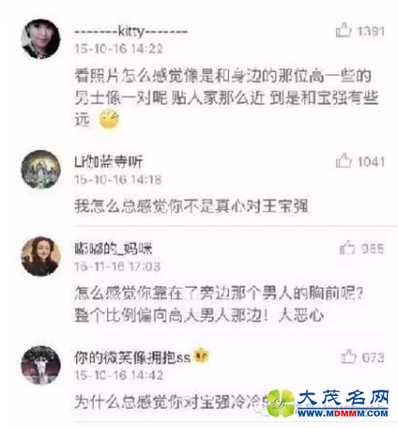 王宝强才不是傻根：看他如何在离婚前进行股权变更