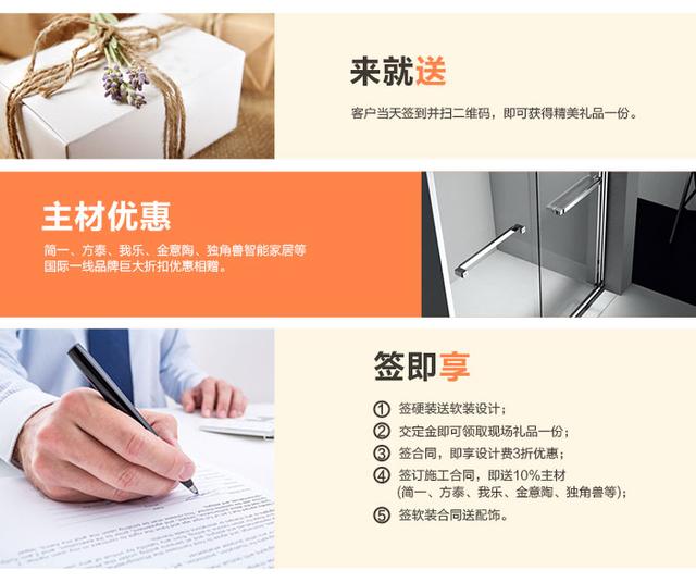 公馆荟: 中海九号公馆第二期专题设计展交流会即将启幕