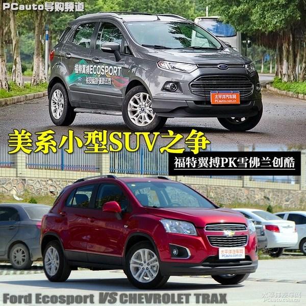 10ԪϵSUV ·