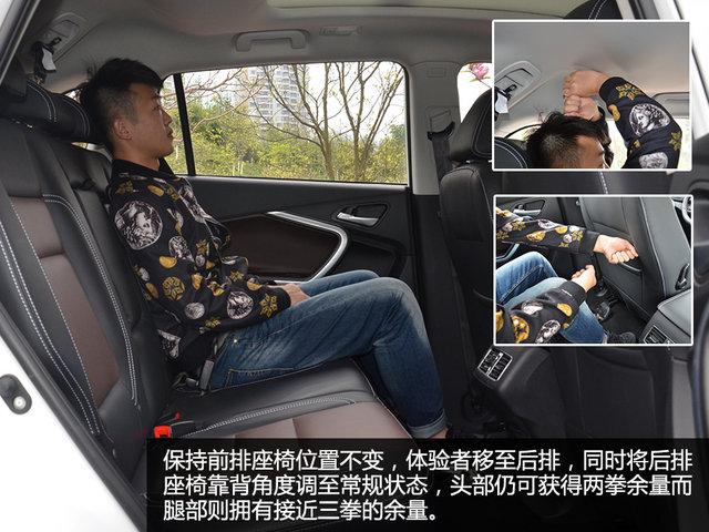 不止于平顺 中国品牌CVT变速箱SUV对比