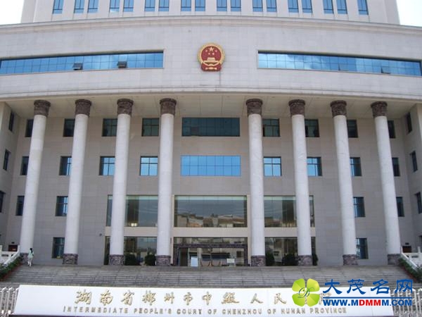 湖南落马官员干预的命案再审宣判：两被告量刑加重