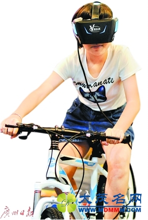 תڰ˽᣺VR ARˣͼ