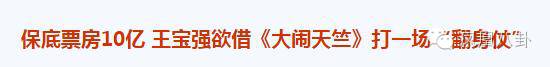 Էǿ飺ʮڹעȱ˭Ӯ