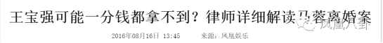 Էǿ飺ʮڹעȱ˭Ӯ