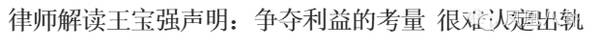 Էǿ飺ʮڹעȱ˭Ӯ