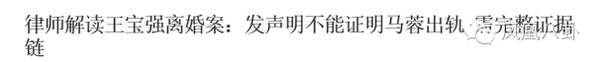 Էǿ飺ʮڹעȱ˭Ӯ