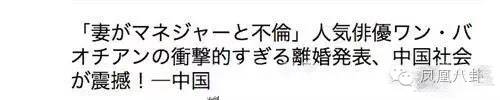 Էǿ飺ʮڹעȱ˭Ӯ